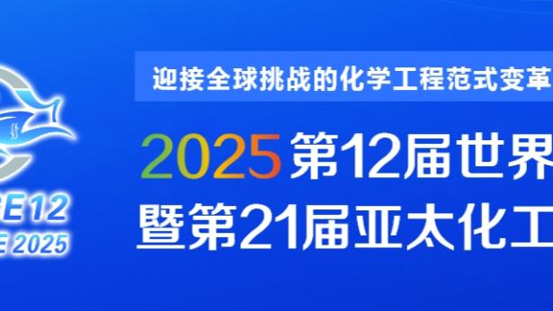 kaiyun官方网站下载截图0