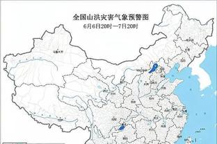 188体育平台入口截图3