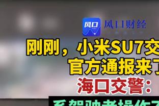 主场0-3惨败伯恩茅斯，摩根调侃：给滕哈赫叫辆出租车吧？