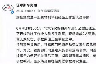 江南娱乐app官网入口下载截图0